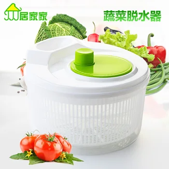 

Plastic vegetable dehydrator fruit drain basket small supplies salad tools drain device