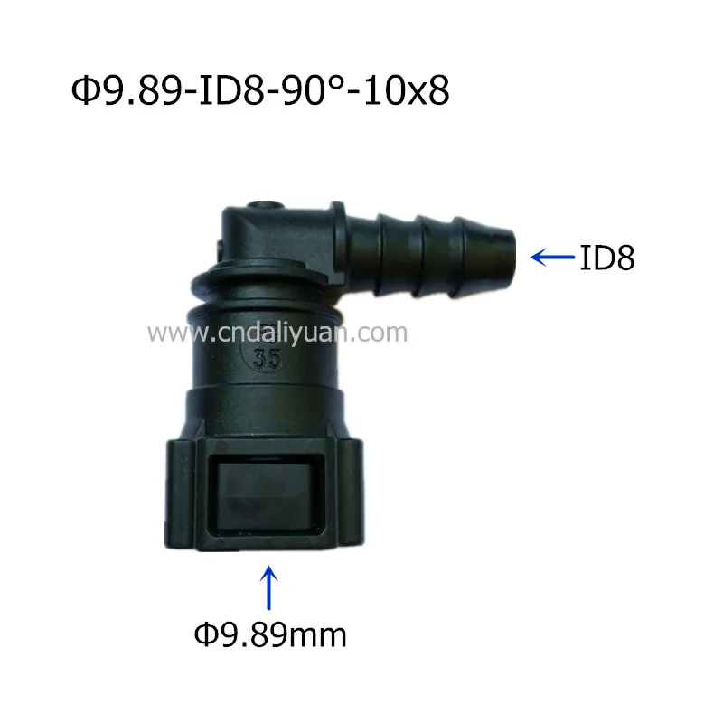 9.89mm ID8 female plastic connector auto Fuel line quick connector