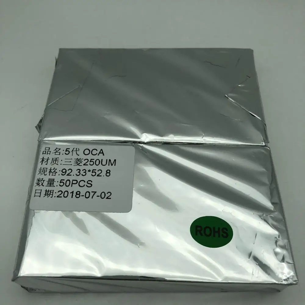 Best quality 250um OCA optical film for iPhone 5S 5C LCD touch screen High thickness oca film no bubble laminating