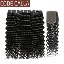 Code Calla Deep Wave bundles with 4*4 lace closure 100% Peruvian Salon human hair weave Extensions Raw Virgin Human Hair Bundles Code Calla Deep Wave bundles with 4*4 lace closure 100% Peruvian Salon human hair weave Extensions Raw Virgin Human Hair Bundles