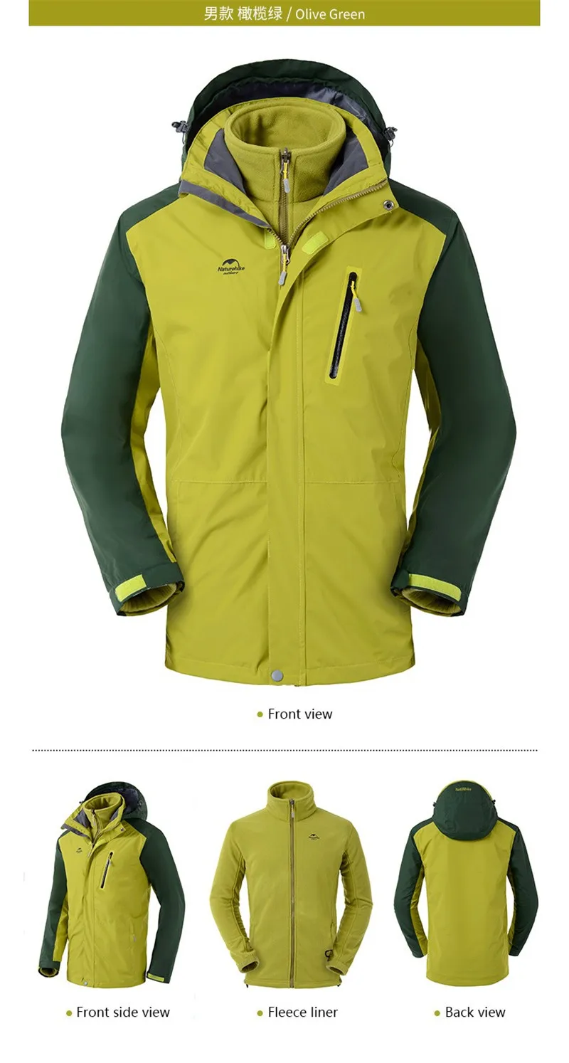 windbreak jacket LSJT00116