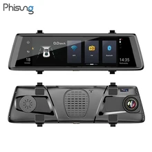 Phisung E05 4G ADAS Автомобильное зеркало заднего вида DVR камера 1" Android поток медиа Dashcam FHD 1080P WiFi gps видеорегистратор