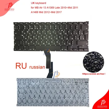 

Original new replacement built in keyboard for Macbook Air 13" A1369 A1466 2011-2017 UK RU russian