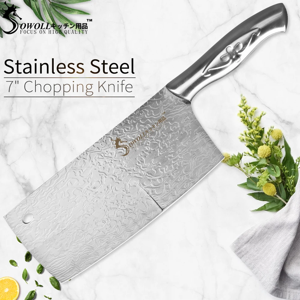 

SOWOLL Stainless Steel Kitchen Knife 7 inch Chopping & Cleaver Professional Chef's Kitchen Knife Sharp & Durable Cooking Tools