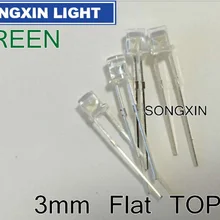 500 шт. 3 мм светодиодный светильник-диод прозрачный желтый зеленый супер яркий 570-580nm прозрачные линзы плоский верхний светодиодный светильник
