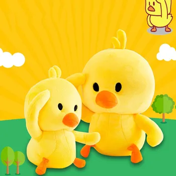 

Dancing Expressions Little Yellow Duck Plush Toys Figurine Home Decoration Kids Plush Toy Doll Birthday Valentine's Day Gift