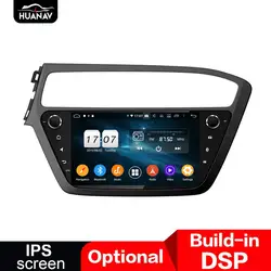 DSP Android 9 автомобильный dvd-плеер gps навигация для hyundai I20 2018 Авто Радио стерео Мультимедиа Плеер головное устройство