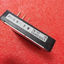 TM-35 новые оригинальные товары