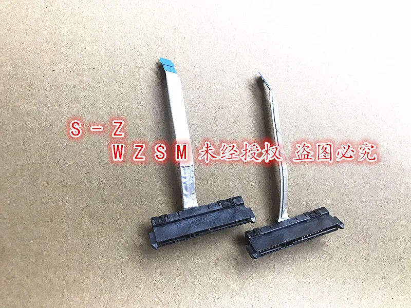 Новинка Бесплатная доставка 857826-001 6017B0739801 оригинал для HP HD CADDY с STECKVERBINDER ENVY M7-U 17-U