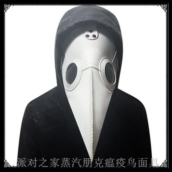 

Top The Plague Bird mask Doctor mask Long Nose Cosplay Fancy Mask Exclusive Gothic Steampunk Retro Rock Leather Halloween mask