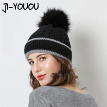 Новинка, шапка s с помпоном, меховая шапка gorros skullies beanies, зимняя шапочка мех, шапка с помпоном, двухслойный дизайн, толстая женская шапка