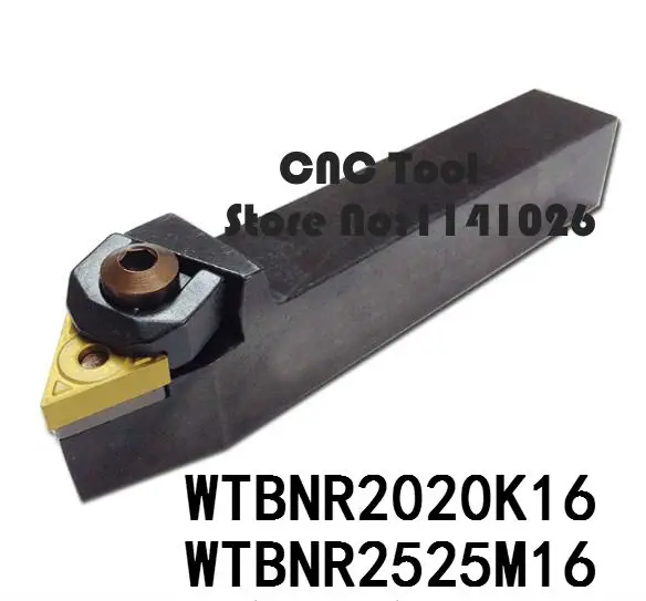 SVQBR 2525M16 Lathe Machining Cutter External Boring Cutting Toolholder