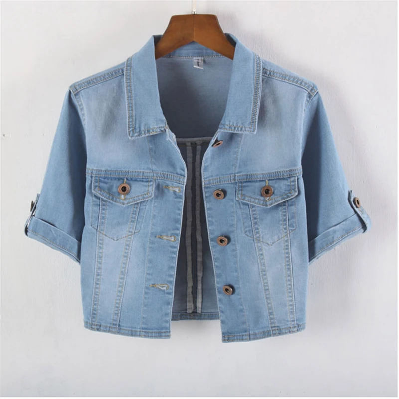 light blue short jacket