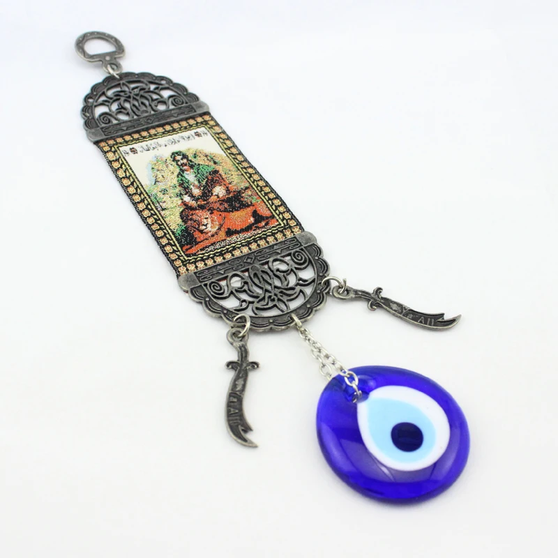 Islam Hazrat Ali Zulfiqar Sword Turkish Evil Blue Eye Amulet Wall Rug