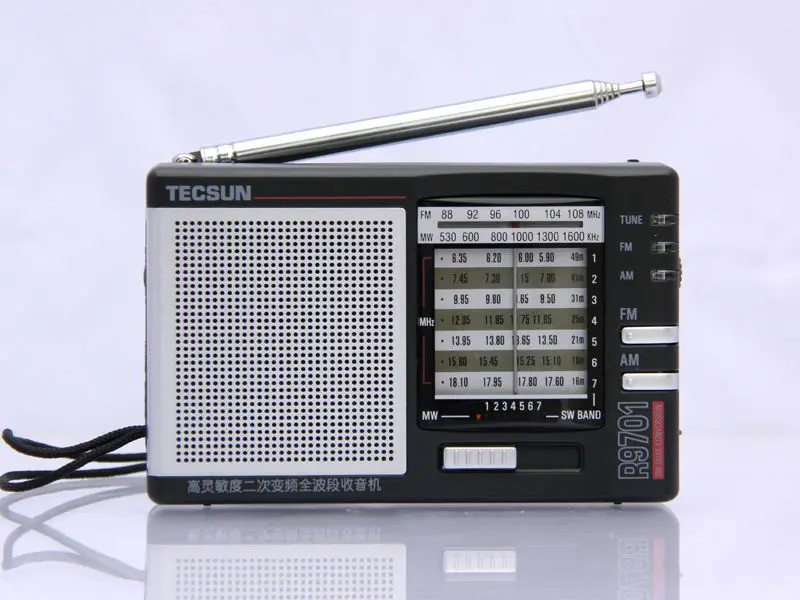 TECSUN R 9701 FM/MW/SW Dual Conversion World Band Radioradio