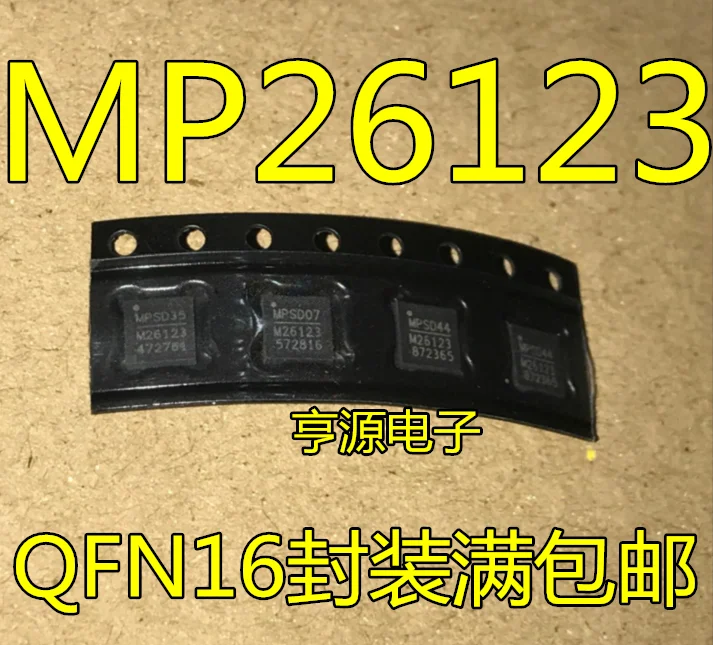 10PCS MP26123DR QFN 16 MP26123D MP26123 QFN jpg