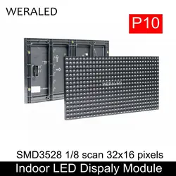 WERA светодиодный домашний полноцветный светодиодный видео настенный P10 SMD3528 1/8 сканирование полноцветный светодиодный дисплей модуль 320x160