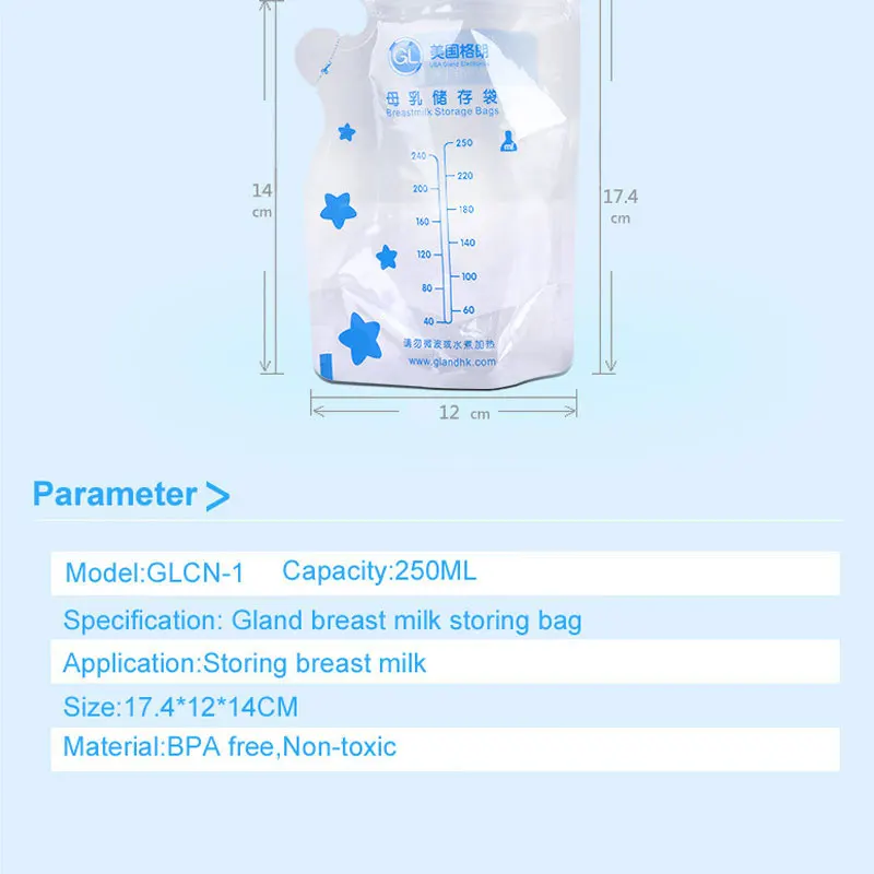 GL 250 мл 40 шт безопасные пакеты для морозильной камеры пакеты для хранения грудного молока, хранения молока, хранения детского питания, молока, BPA бесплатно, грудное молоко, кормление