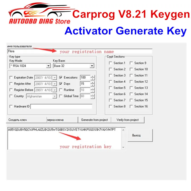 Free Ship Carprog V8.21 Keygen For Online Version CarProg 8.21