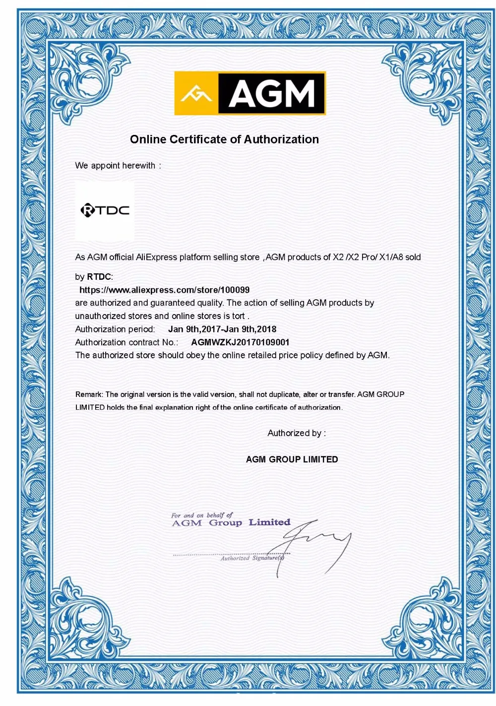 AGM--RTDC