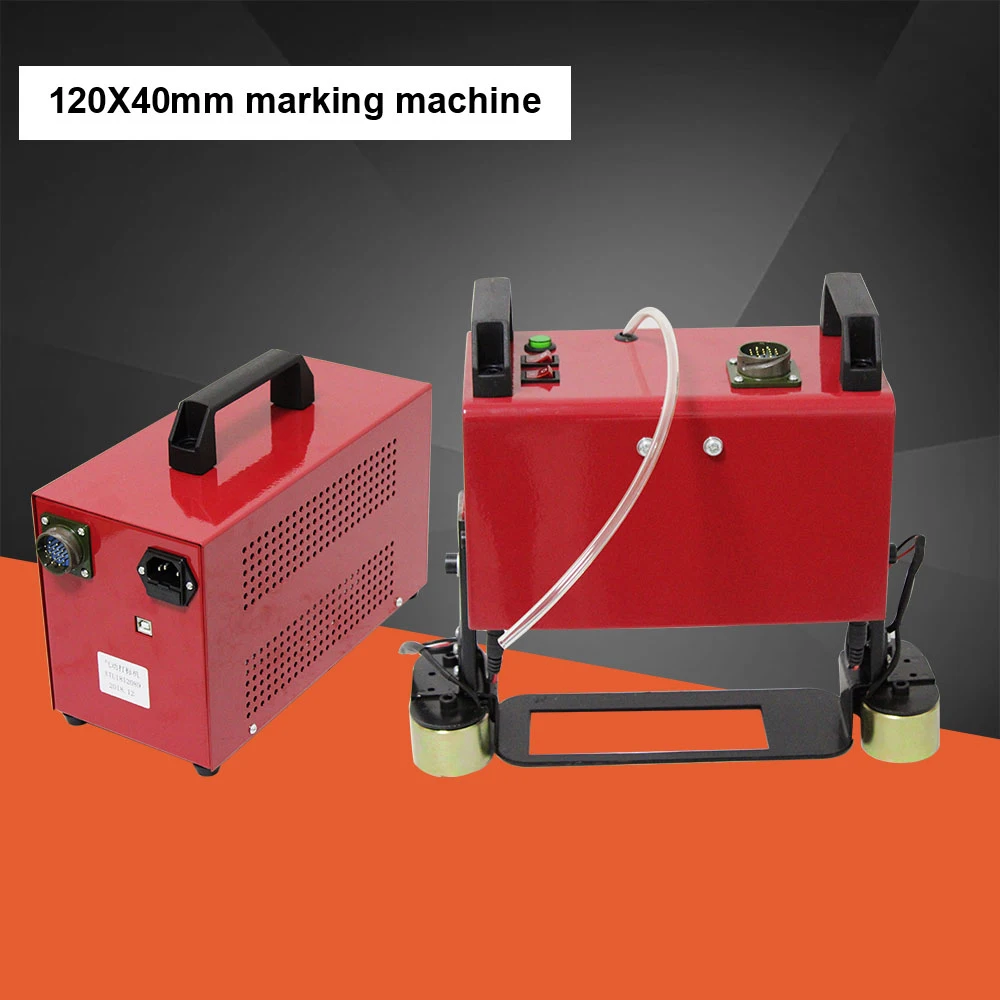 

Portable Metal Pneumatic Dot Peen Marking Machine For VIN Code(120*40mm) Frame Marking Machine chassis number 220V/110V