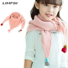 Новинка года; сезон осень-зима; Детский шарф; Однотонный детский вязаный шерстяной шарф с воротником для мальчиков и девочек; шарф с круглым вырезом