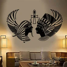Buy King And Queen Wall Decor And Get Free Shipping On Aliexpress