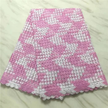 

African Lace fabric Hot Sell 2018 New Arrival pink Color african cord Lace /guipure lace Fabrics High Quality