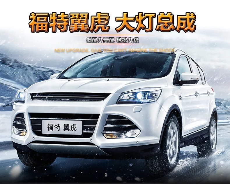 АКД стайлинга автомобилей для Ford Kuga фары Escape светодиодный фар DRL Bi Xenon объектив Высокая Низкая луч парковка туман лампа