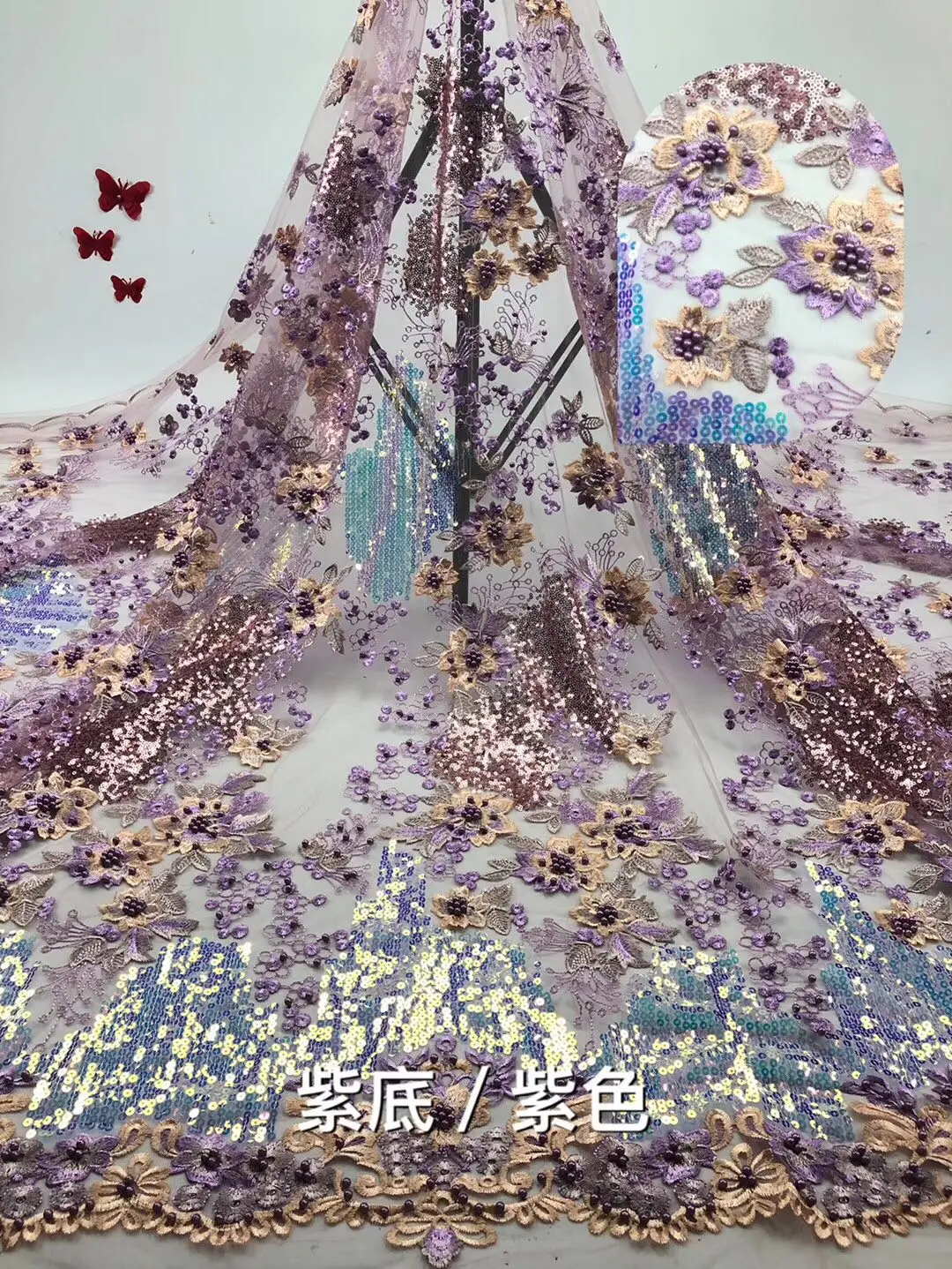 

African Beaded 3D Tulle Lace Fabric 2019 African French Lace Fabric High Quality Nigeria Embroidered Tulle French Lace FJ3269