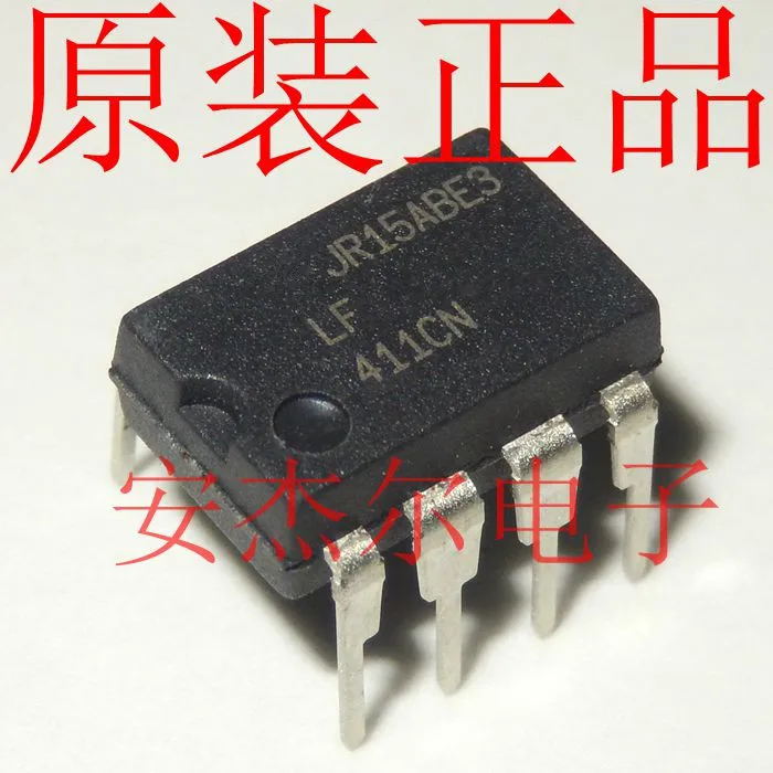 10 шт./лот LF411CN LF411 DIP 8 в наличии|Интегральные схемы| | АлиЭкспресс