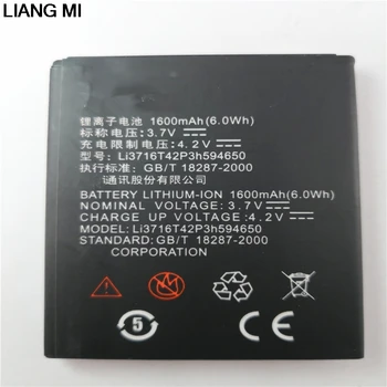 

3.7V 1600mAh Li3716T42P3h594650 For ZTE Blade 3 / Blade C / V970 V970M Mimosa X U970 V807 U807 N807 V930 / Digma iDxD4 Battery