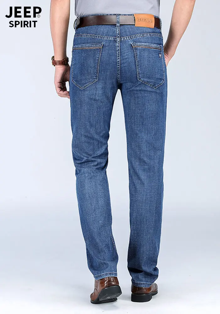 Retro Jeans Cotton Pants Fashion 