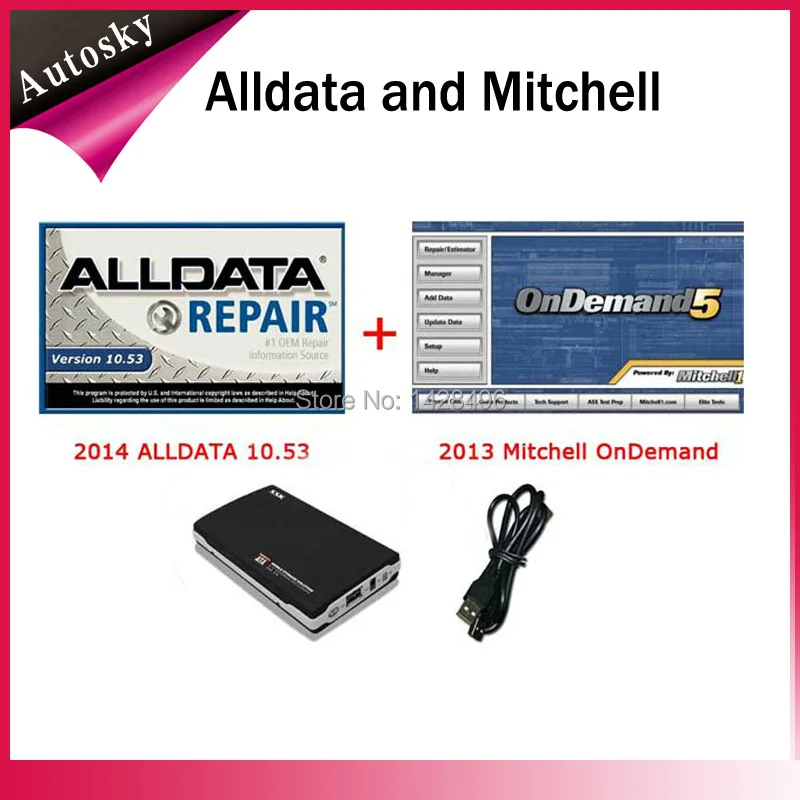 download alldata software 10.52 free download alldata software 10.52 free