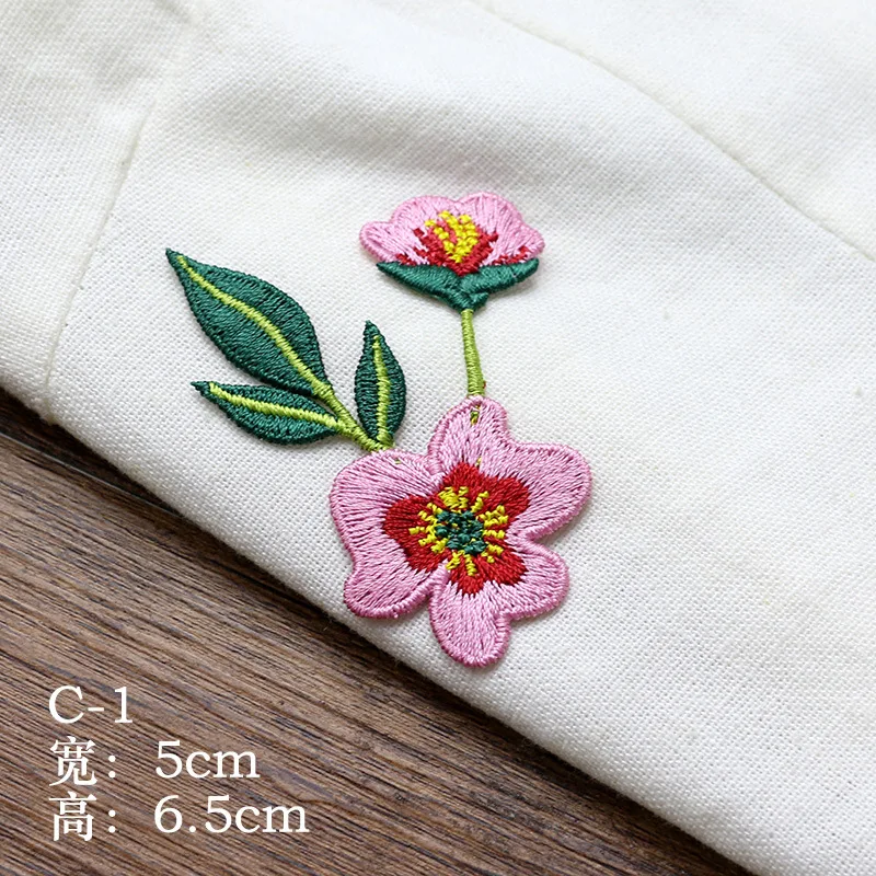 EMBROIDERY PATCH 5