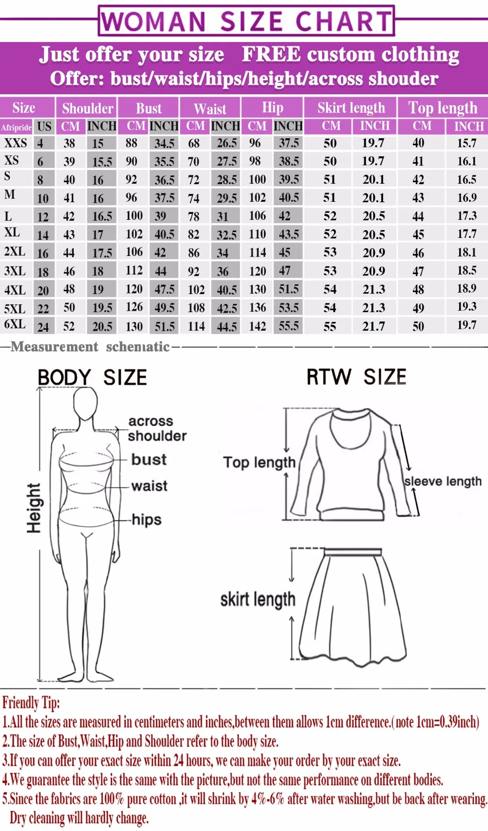 short top+thigh skirt (1)