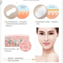 Women's Face Cream Day Cream Brighten Concealer Freckle Removing Moisturizer Anti-Aging Hydrating Skin Care Face Makeup