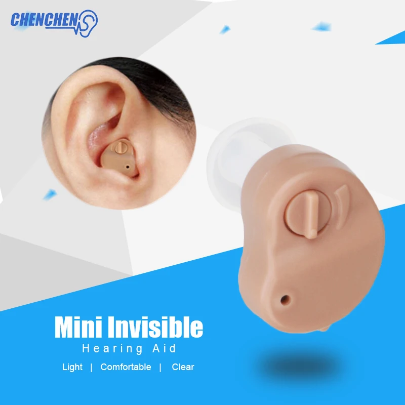 

High Quality Hearing Aid Small In-Ear Voice Sound Amplifier Adjustable Tone Mini Portable Convenient Ear Care