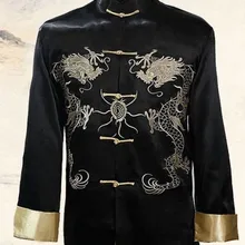 Традиционная черная китайская мужская вышивка кунг-фу куртка пальто с драконом M XL XXXL YF1105