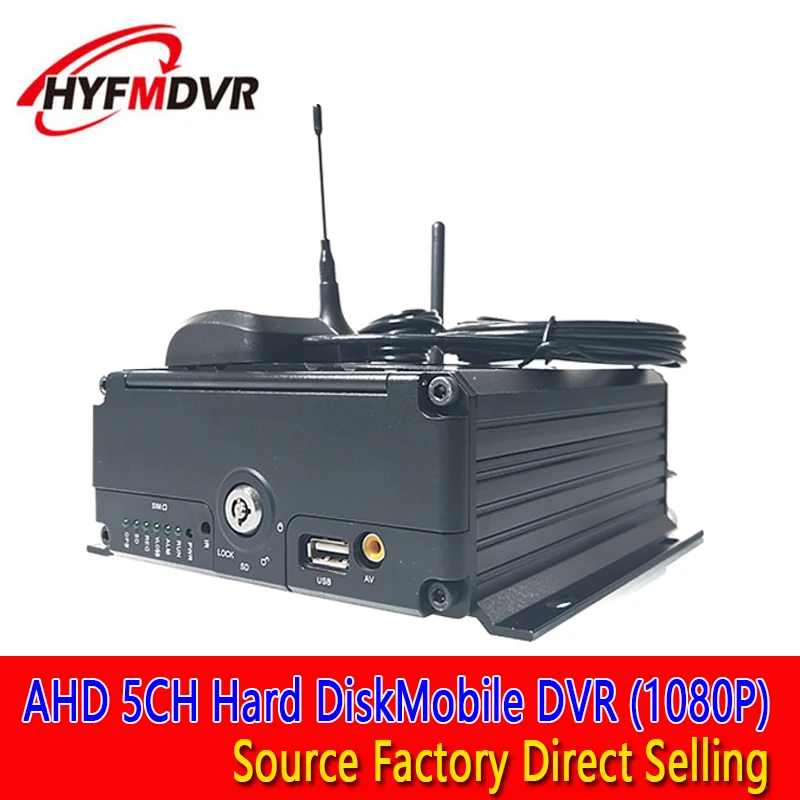 

Factory wholesale 5 ch hard disk Mobile DVR 5 channel hd AHD1080P video monitoring remote 3G GPS WIFI car monitoring host