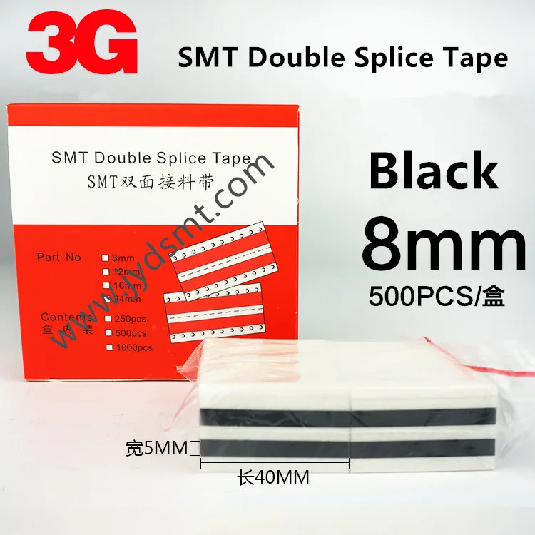 SMT Double splice Tape 8mm Black 500pcs/box