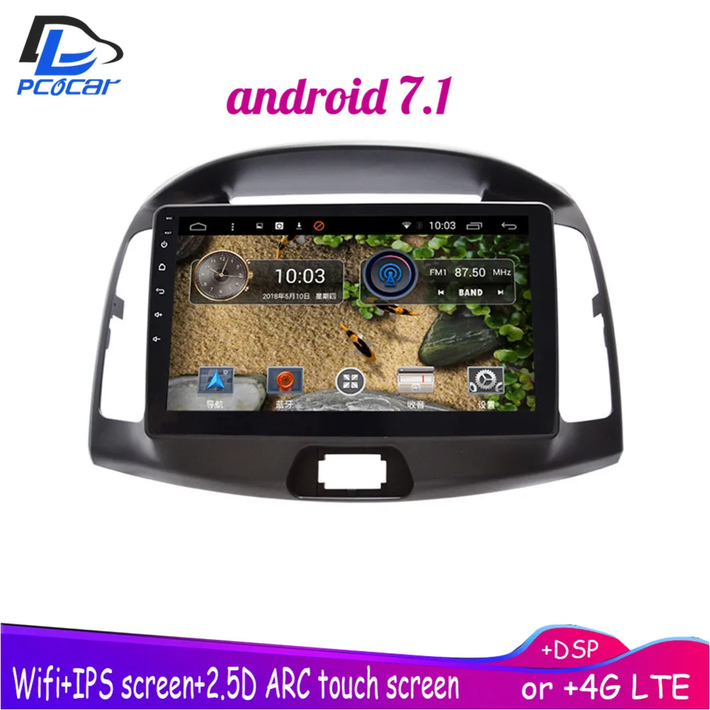 4G LTE Android 7 1 car font b gps b font multimedia video radio player in