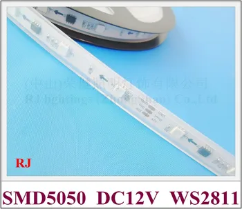

WS 2811 RGB magic LED strip light SMD 5050 LED soft strip DC12V SMD5050 30led/M with silicone tube waterproof WS2811 CE ROHS