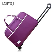 LXHYSJ Модный водонепроницаемый чемодан толстый стиль Прокат троллейбусов для женщин и мужчин дорожные сумки чемодан с колесом