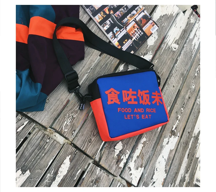 Menghuo Nylon Handbags Women Shoulder Bags Ladies Men Chinese Print Crossbody Small Bags for Women Cross Body Nylon Bag Female_30-2_26