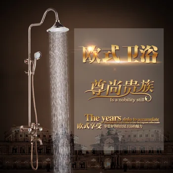 

European Rose Gold Crystal Shower System Brass Polish Round Base Shower Set Wall Mount Bathroom Products Free Shipping
