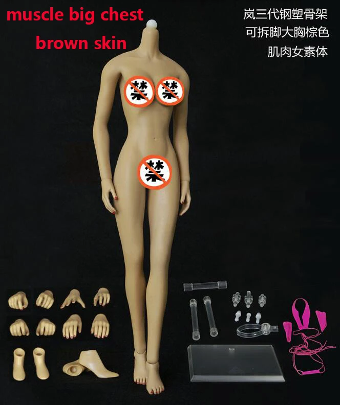 Kabuki jiaou Doll 3 0 1/6 весы мышцы большая грудь фигура супер гибкие Женские Бесшовные