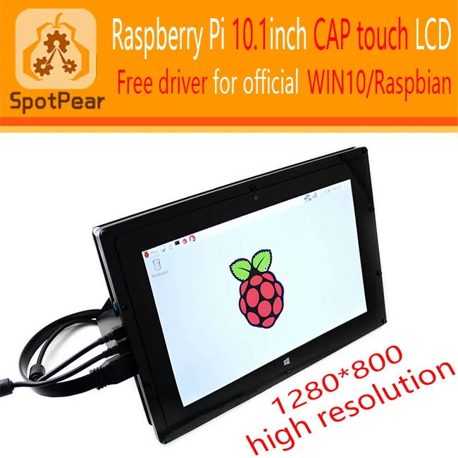 Raspberry pi 10 1 дюймовый Емкостный HDMI VGA ЖК дисплей с бесплатным драйвером для PI4/PI3/PI2