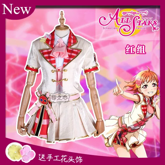 Аниме! Lovelive All Stars School Idol Festival 10 я годовщина веселая команда милая униформа