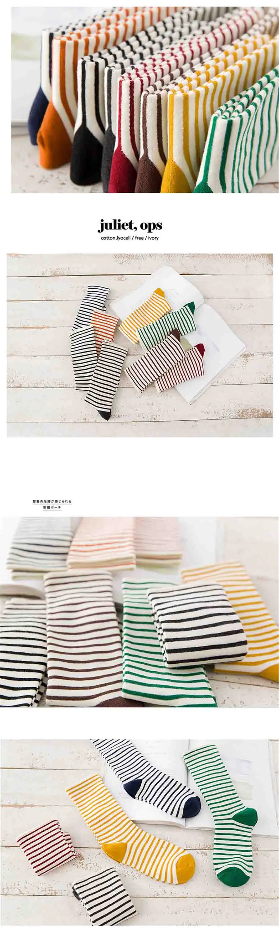 1 Pair Women Socks New Autumn Winter Japanese Fashion Harajuku Colorful Striped Socks Medias Cotton Thick Warm Long Funny Socks support socks for women